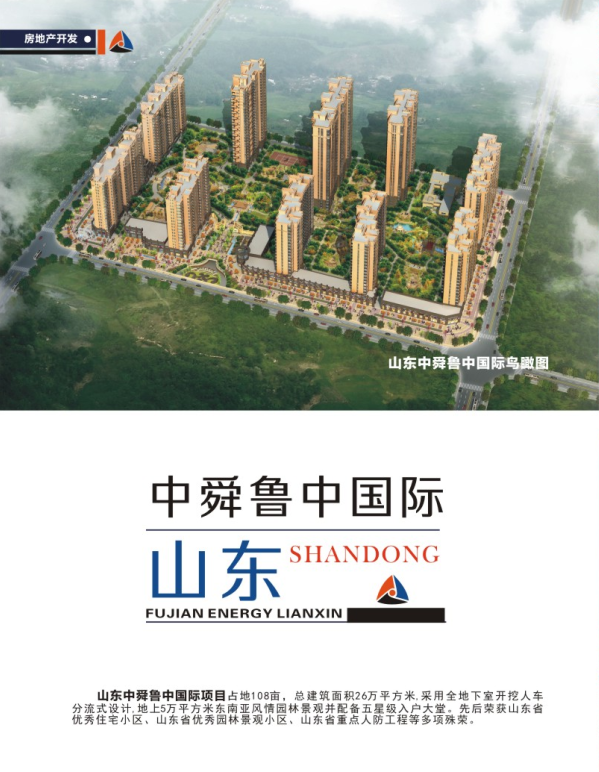 yd2333云顶电子游戏(中国)有限公司