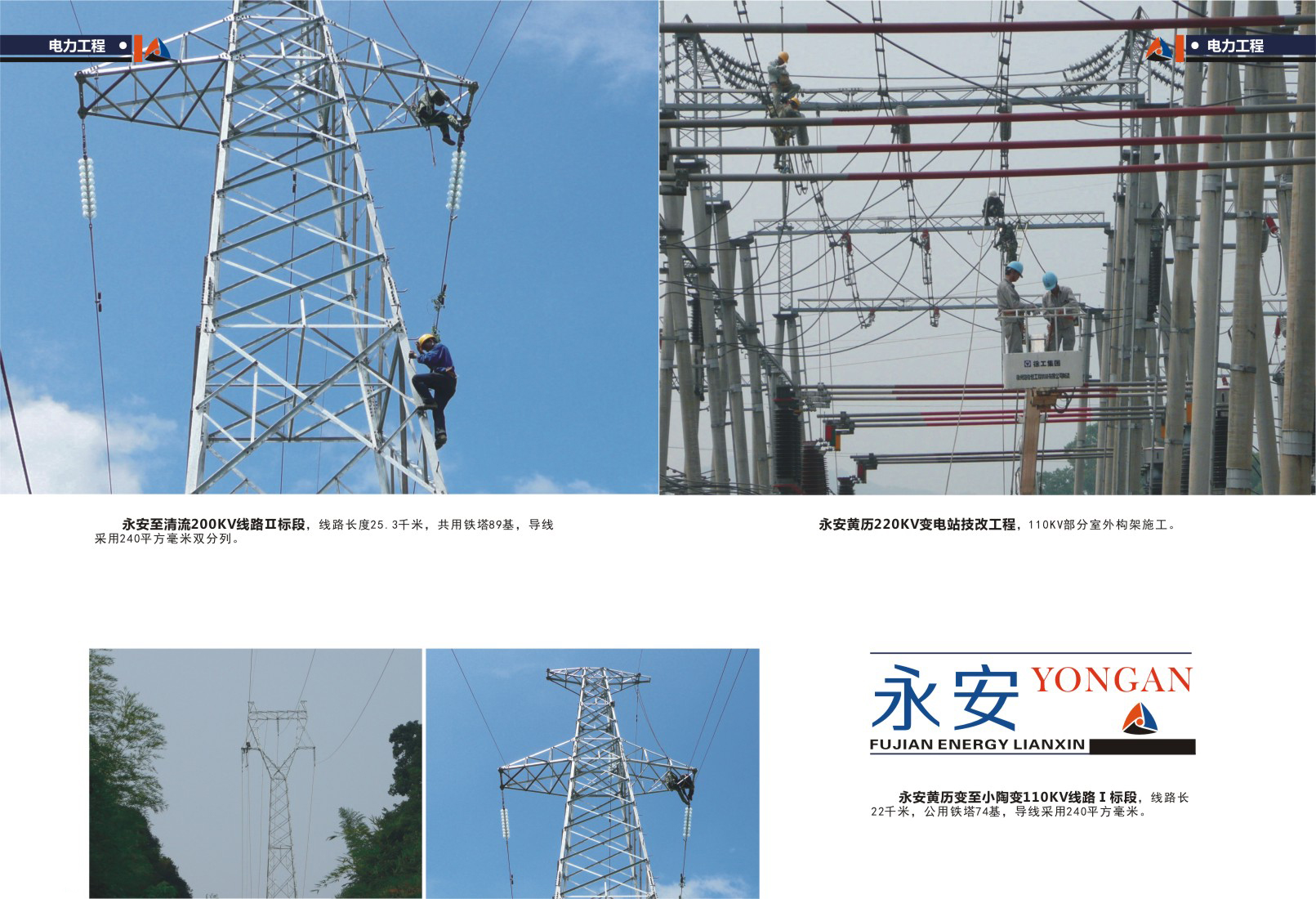 yd2333云顶电子游戏(中国)有限公司