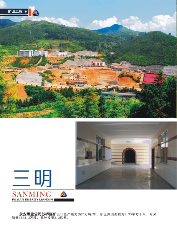 yd2333云顶电子游戏(中国)有限公司